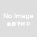 【タイ】輸入代行手数料ベタ＆グッピー１匹 ￥１，５００